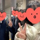 생활일본어 초급반 이미지