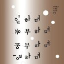 프로테고 이미지