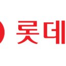 롯데쇼핑롯데슈퍼 이미지