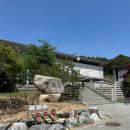 국립서울현충원