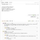이지코퍼레이션