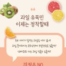 제라진 팩토리