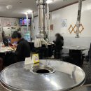 백두왕막창통갈비