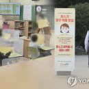 용네식당 이미지