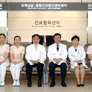 인제대학교 상계백병원 티스토리