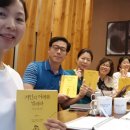 미라클교육연구소 이미지
