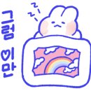 써브웨이안양 이미지