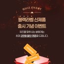 블랙라벨 - 수원시 영통구 에듀타운로 102 | 블랙라벨