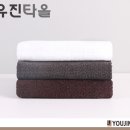 도매라인 이미지