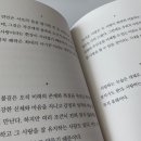 도서출판가나(주)