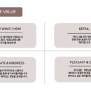 토성나루 이미지