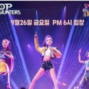 명장 태권도장 이미지