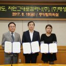 태성산업 이미지