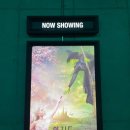 커피스미스 인천CGV 학익점 | 160분 순삭 시키는 <위키드> 영화 리뷰🎬 쿠키없음❌/인천학익 CGV 리뷰