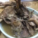 배부른생오리 이미지