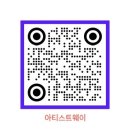 방배1동010 이미지