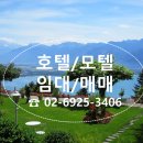 제네시스모텔 이미지