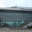 제주기획