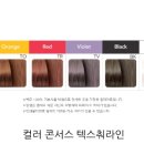 서스베이스 이미지