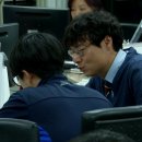 종로엘리트학원