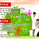 맘스베베자연출산1조산원 이미지