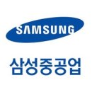삼성중공업 이미지