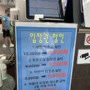 경주세계자동차박물관 이미지