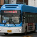 KT 안성지사 이미지