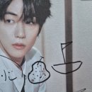 에버리더 | 250806 에버라인 엔플라잉 대면 팬싸 후기