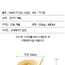 다용도 컵 이미지