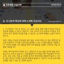 키즈래빗잉글리쉬