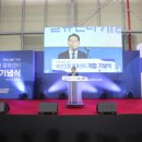 (유)월드산업 네이버블로그