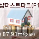 송도퍼스트내과의원 이미지