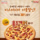 올레헤어 - 가평군 | 올레헤어
