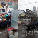 한식배달전문점 네이버블로그