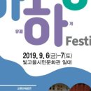 우리소우리 이미지