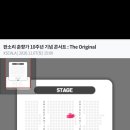 판소리춘향가1부1매양도완료 이미지
