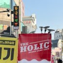 서희로60번길 이미지