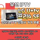 굿모닝사랑약국 이미지