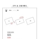 수정-131 이미지