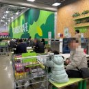 이마트24 일산식사점 | 이마트 트레이더스 홀세일 클럽 일산점 푸드코트 트레이더스카페 이용후기 | 설연휴 앞두고 장보기