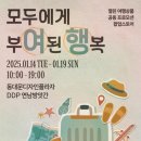 열린스토어 이미지