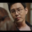 스카이안경 이미지