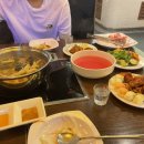모그숨 이미지