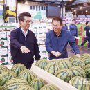 가락공판장 이미지