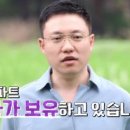 영철인테리어 이미지