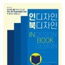 새글북스