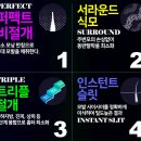 베버리힐스의원 이미지