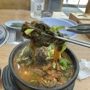 김균석 청기와 뼈해장국 감자탕 백마점 이미지