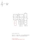 큰시장로 이미지